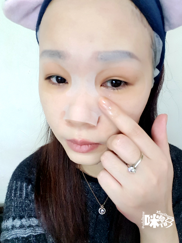 SEXYLOOK酵素面膜 極酵補水面膜 (夜酵補水).png