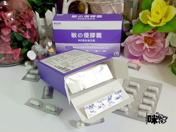 日本味王 敏の優RC複合益生菌膠囊.jpg