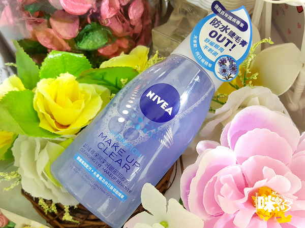 NIVEA 妮維雅「保濕深層眼部卸妝液」.png