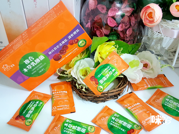 體質調整 聖蓮複合本草乳酸菌 維持消化道機能.png
