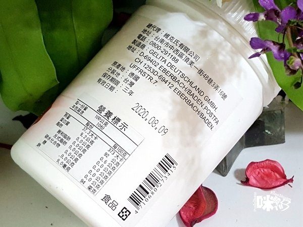 御松田 水解膠原蛋白粉.jpg