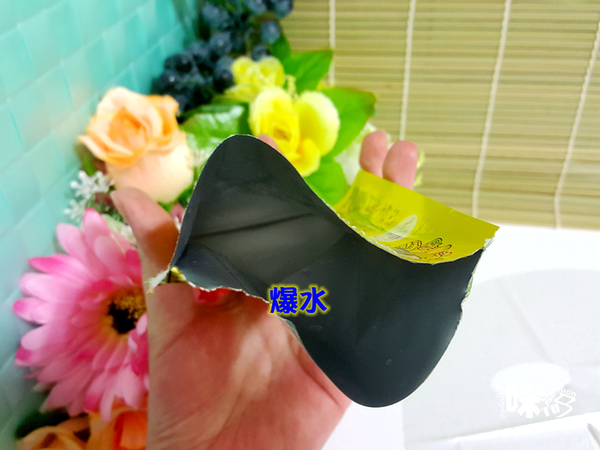 SEXYLOOK酵素面膜 極酵潤白面膜 極酵補水面膜 (日酵水白夜酵補水).png