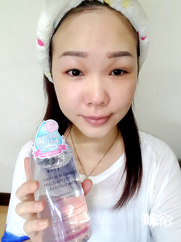 魔法天空 高機能多效潔膚水 溫和洗卸一瓶搞定 乾爽舒適保濕淨膚透亮潔顏水.png