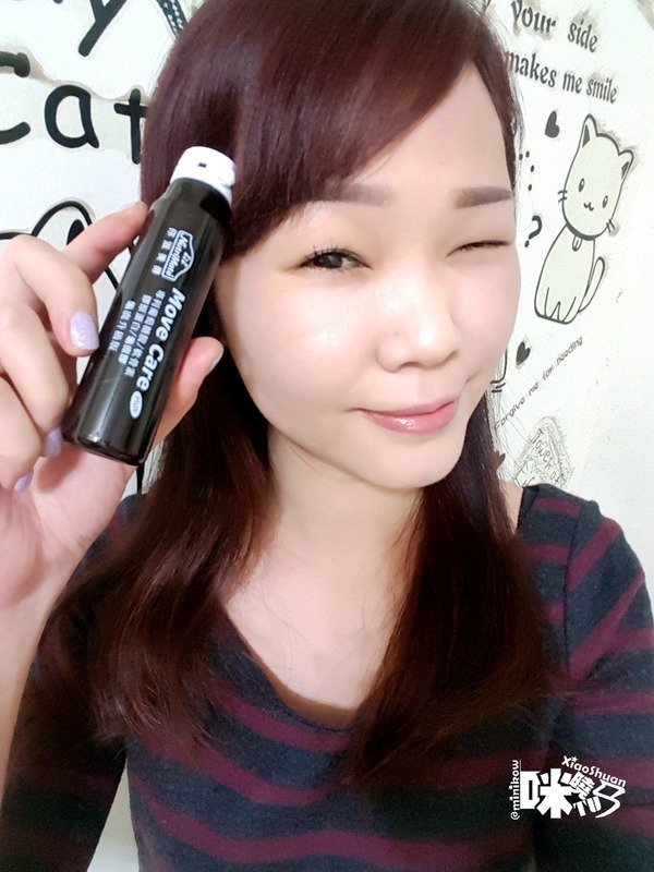 你滋美得(龜鹿膠)舒關加強液葡萄糖胺飲品 即開即飲 輕鬆調節行動機能.jpeg