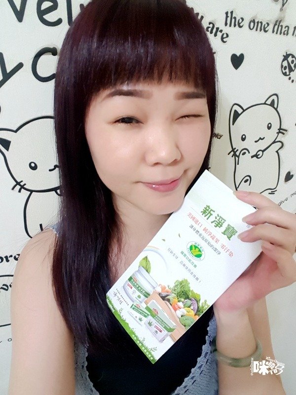 體內環保 你滋美得 ORG新淨寶 膳食纖維精力湯 營養補給健康食品.jpg