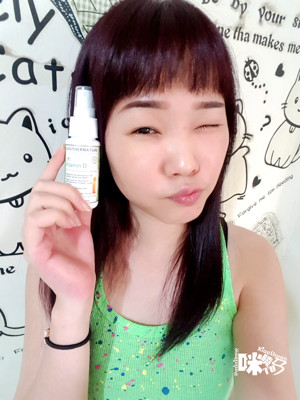 澳綠康倍SOUTHERNATURE-液態維他命D.png