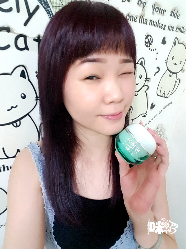 碧兒泉BIOTHERM 肌底保濕晶萃凝凍 保濕續航力KO玻尿酸.png