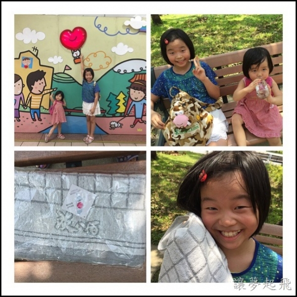 【MIT好東西】長度超長的Eloise/洺葳奈米-【Eloise 炭八佰】竹炭運動毛巾