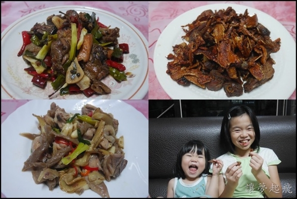 【高雄宅配美食】城裡的月光土雞餐廳~冰的三杯雞、四川泡椒雞、阿嬤菜脯雞(真空包裝)