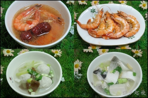 【傻漁翁】 無毒酵素白蝦、虱目魚肚、虱目魚丸 三傻生鮮宅配禮盒