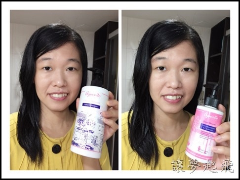 【體驗】不含矽靈又散發著櫻花香氣的~Aperio艾貝歐 櫻花輕盈洗髮精+櫻花水漾護髮乳
