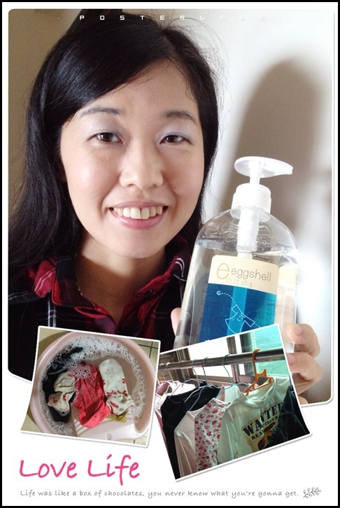 【體驗】添加了台大奈米生醫一號、聞起來好清新的~eggsehll森林之泉洗衣精