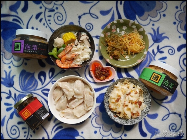【宅配團購小菜】夏日開胃小菜首選~遇泡菜/高纖低卡/輕食開胃菜