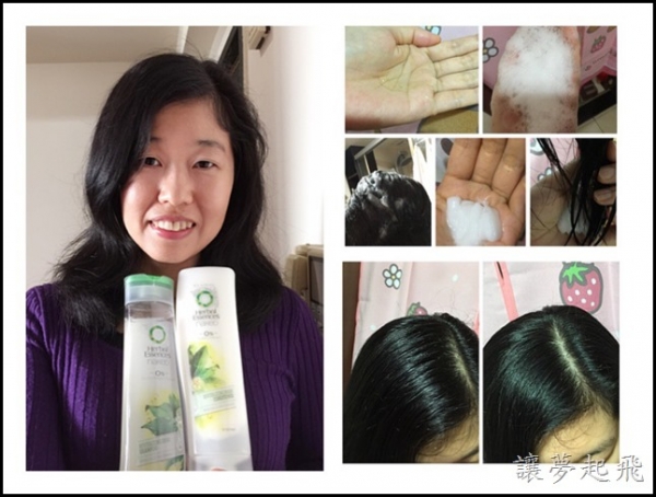 【生活家試用】 展現秀髮自然真實美~Herbal Essences 草本精華全新白茶薄荷光澤柔亮系列