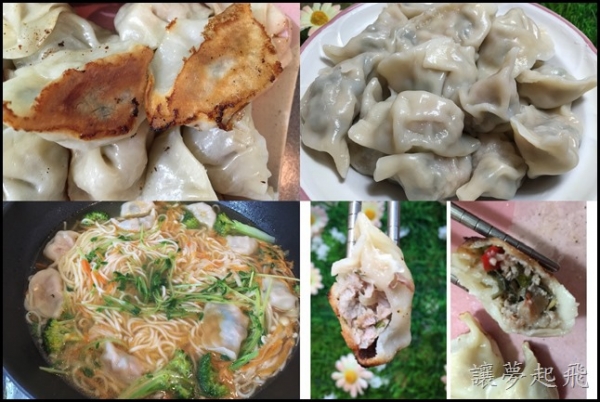 【宅配美食】超好吃的鍾花媽手工水餃~塔香鮮肉+梅干鮮肉(微辣)