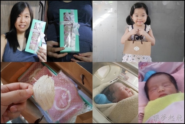 【孕期保養/產後恢復】採用頂級價高的輕毛燕、來自印尼加里曼丹雨林的~張燕軒燕窩
