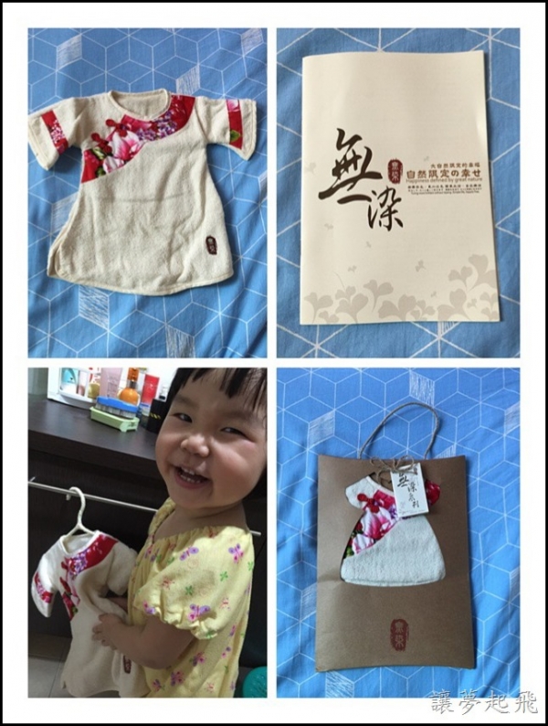【MIT好東西】無漂白、無螢光劑、無化學藥劑的洽維無染客家花開富貴擦手巾(禮盒裝)