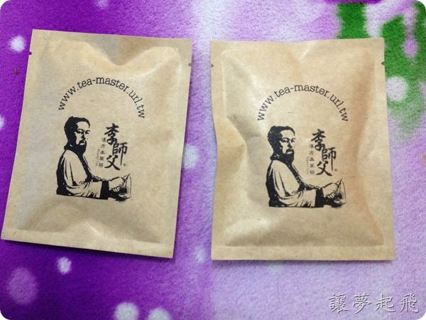 收到李師父漢方本草茶包