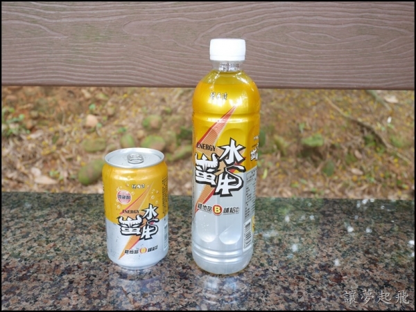 【機能飲料】保力達-水蠻牛~運動後特別適合飲用,補水又健康!