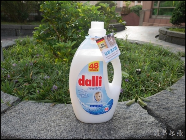【洗衣精推薦】達麗 dalli 3.6L大容量 抗敏洗衣精~全聯獨家販售!