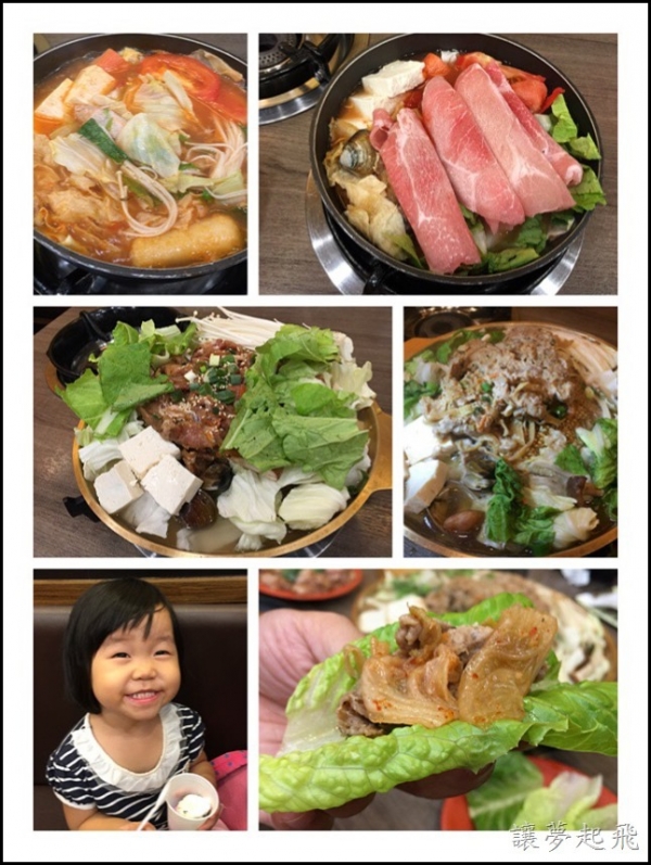 【汐止美食】頂豐小火鍋.銅盤烤肉(汐科店)~吃烤肉+火鍋吧!