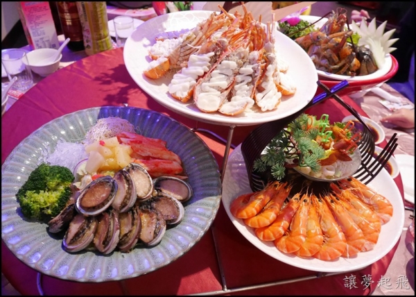 【宜蘭美食】龍園會館頂級婚宴菜色(2016年12月)這天真的吃得好滿足啊!