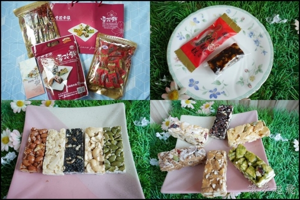 【宜蘭美食//宜蘭團購/宜蘭伴手禮】五結名產~『食在幸福雪花餅』
