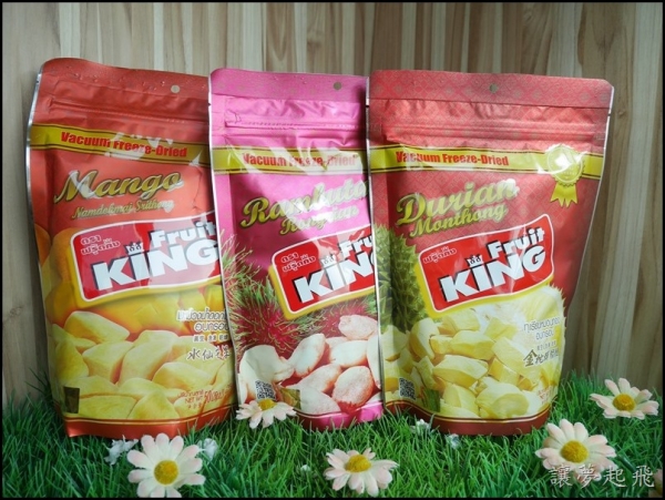 【泰國必買伴手禮】Fruit King 水果王鮮果乾~金枕頭榴槤+紅毛丹+水仙芒果