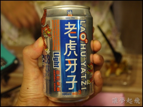 老虎牙子25周年庆推动「久坐族」的新有氧运动~部落客见面会花絮