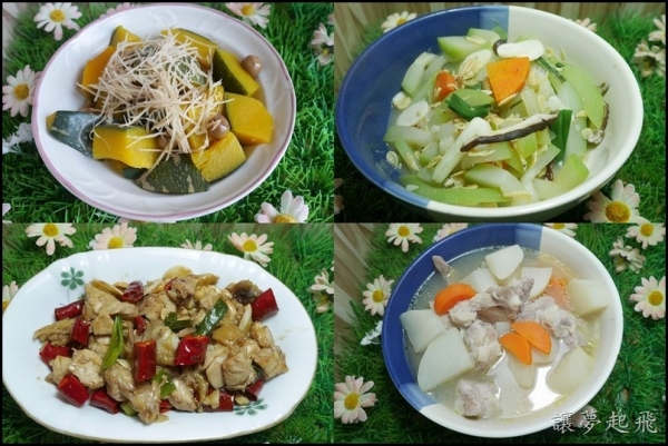 【霸廚師】忙碌婦女煮飯的好幫手~免切、免備料三菜一湯超值體驗餐組(樹子蒸南瓜、宮保雞丁、蒲瓜蝦皮、白蘿蔔排骨湯)