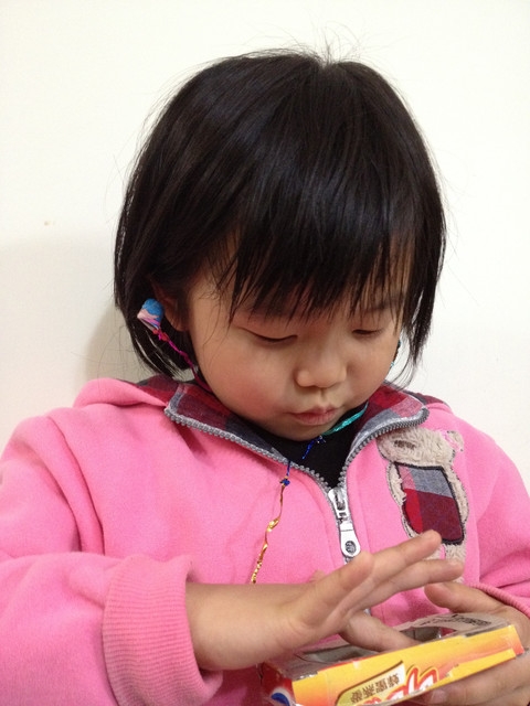 CINDY的自製玩具2~IPHONE 4S