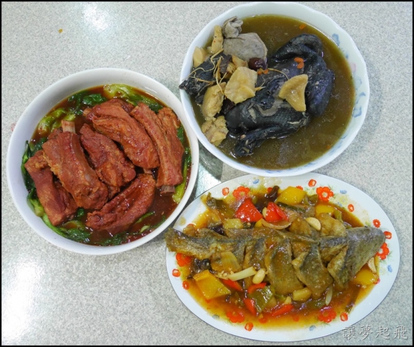 【宅配年菜、辦桌料理】主婦們的好幫手~阿旺獅三喜臨門年菜組(五彩吉利糖醋黃魚、無錫排骨、何首烏雞湯)