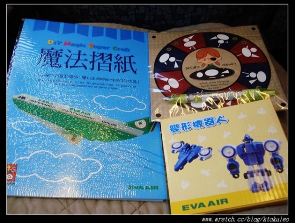 2010泰國行~DAY6 毒蛇研究中心+回台灣