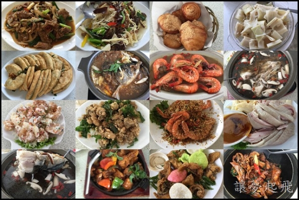 【龍潭美食】CP值頗高的石門佳園活魚餐廳/菜單(消費日期:2015年8月)