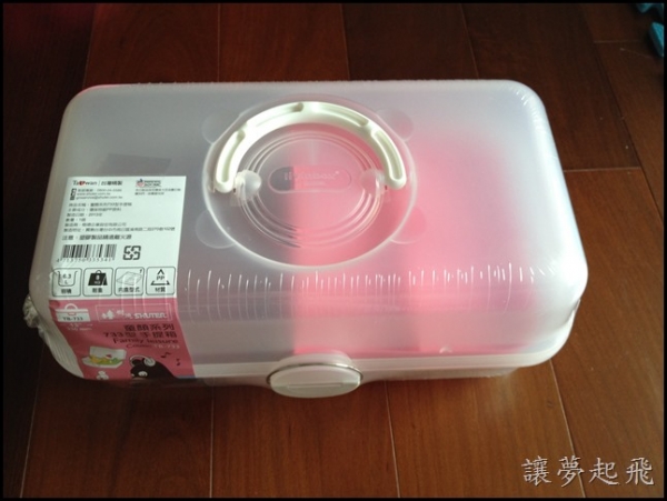特力屋森活布質條紋橫式收納盒 特力家購物網 Line購物