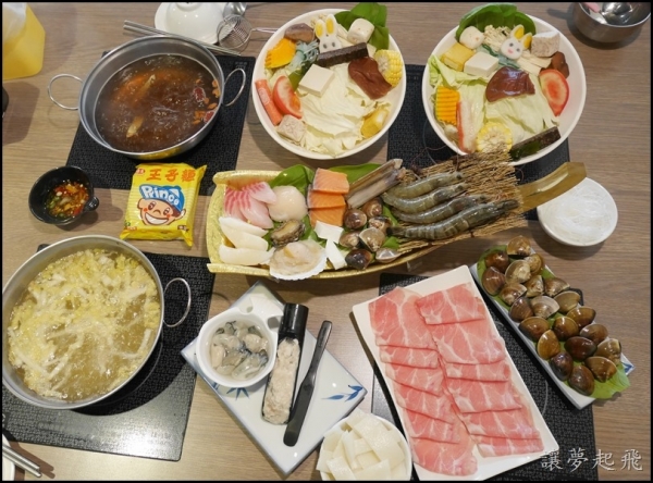 【台北林口涮涮鍋】先精緻日式火鍋~不加味精味素、雞骨蔬菜高湯底、嚴選新鮮食材的精緻火鍋(林口美食/林口火鍋)