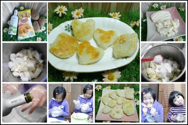 【簡易親子手作食譜】黃金薯餅(以梅爾雷赫冷壓初榨橄欖油示範)