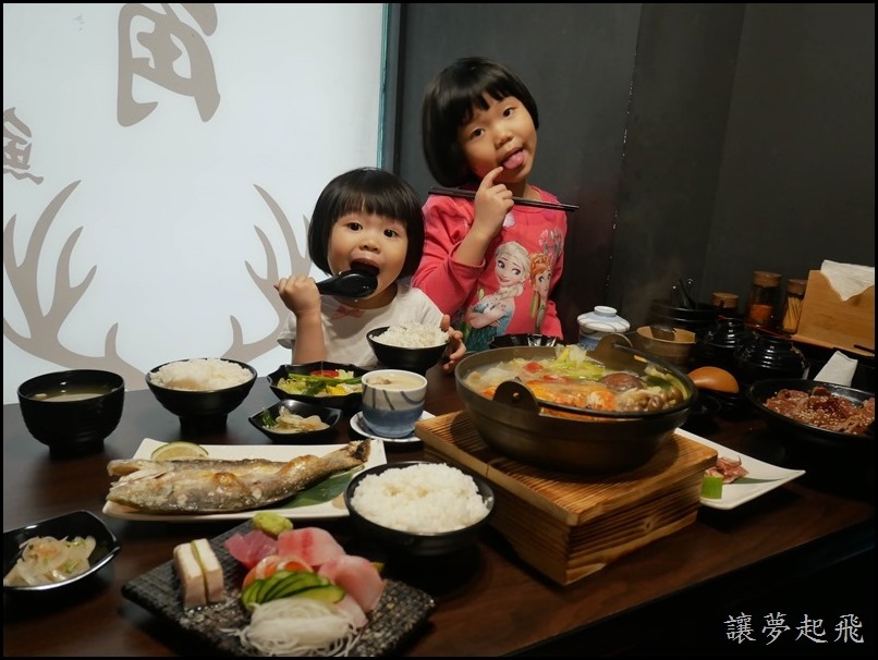 【汐止美食】鹿角鮨 日本料理/握壽司/丼飯/定食~汐止超人氣、高CP值日式料理!