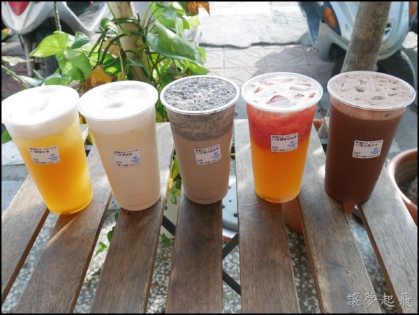 用心做給家人喝的安心好茶~三韻好茶 SUNNY CHA(大橋頭店)~暖心幸福系列(文末優惠碼)