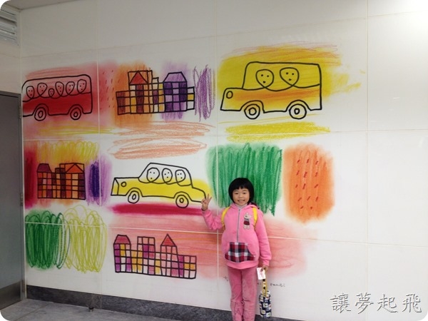 【小資旅行】捷運信義線通車首日初體驗~象山站&大安森林公園站