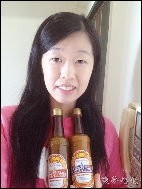 【洗髮精推薦】適合油油頭使用的~EverHair魔髮絲 啤酒酵母洗髮精