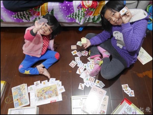【體驗】理特尚幼兒圖卡教具~生活認知(第5‧6輯)以及賓果系列3