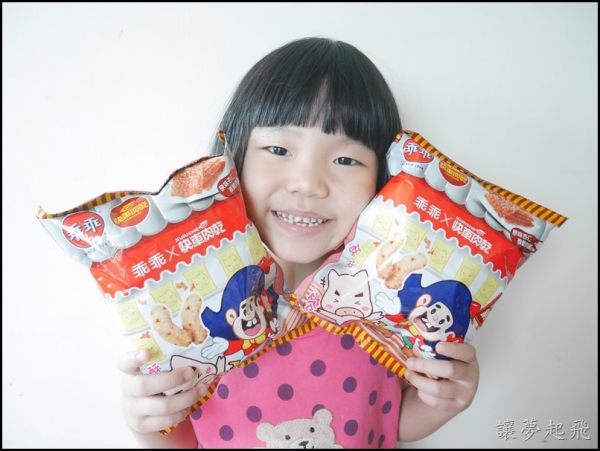 【乖乖新口味】快車肉乾米乖乖~原味杏仁香脆肉紙口味 - 零嘴界雙霸王首度聯名,這實在是太酷了!