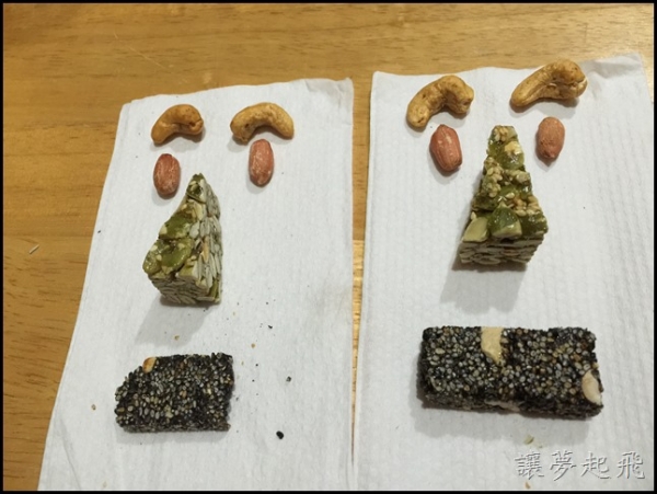 【彰化宅配美食】健康的零食在這裡~『憶香許烘焙工坊』牛嘎餅 、傳統花生、南瓜子酥 、黑芝麻酥、腰果