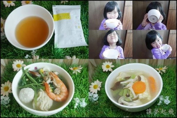 【保養】高營養價值的『一午一食』滴雞精(含料理方式)