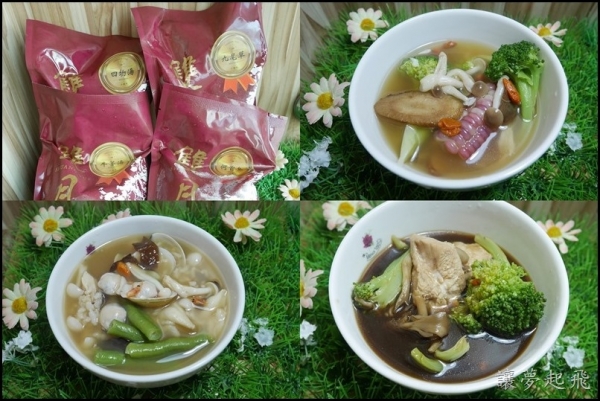 【宅配冷凍雞湯包】雙月雞湯~不需出門也能喝到的美味!
