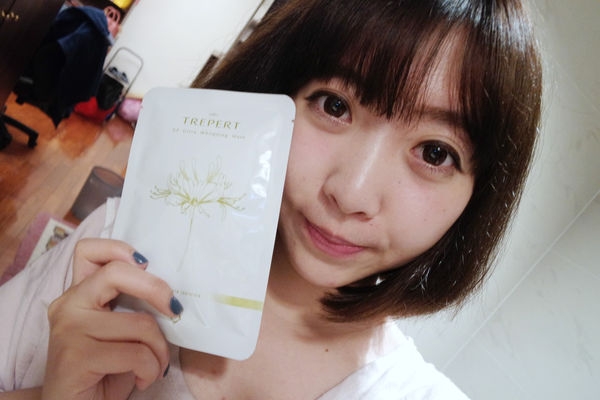 ♥保養♥TREPERT GF賦活淨白修護面膜 x 我的補光神器