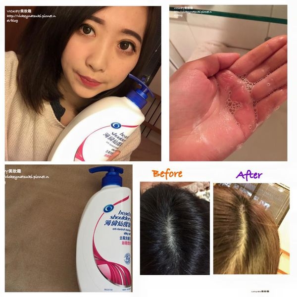 海倫仙度絲全新配方絲滑柔順去屑洗髮乳 x 油膩頭屑別再跟著我!!