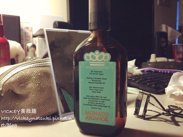 Vickey【髮】好用護髮產品推薦//MONACO ARGAN OIL 摩納哥優油
