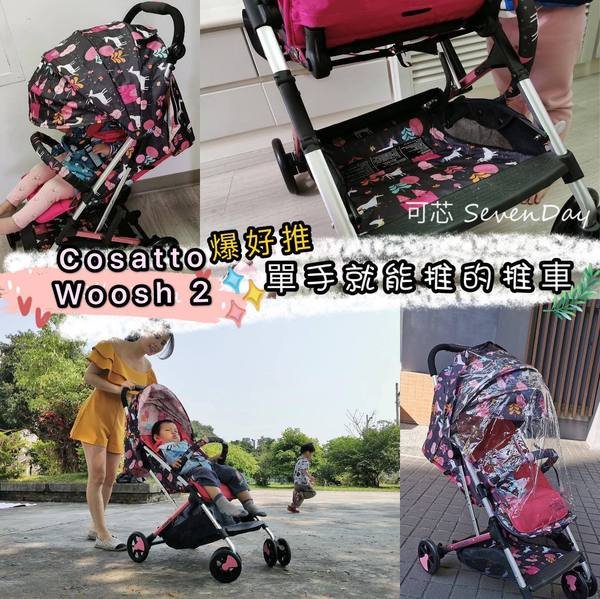 94748109_267414394389867_661704127868305408_n.jpg
